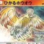 [ポケカ]すたーくのチャンネルアイコン