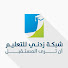 tMCV9GFIEXY-channel-avatar-شبكة زدني
