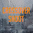 crossovershoot