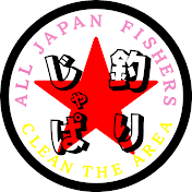 釣りJAPAN