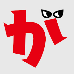 がうがうアクションS