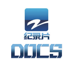 浙江美好中国纪录片频道 ZJSTV Documentaryアイコン画像