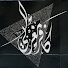 YFqWdhJ5qcU-channel-avatar-Kafer Maghribi