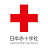 JapaneseRedCrossPR