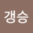 @alphaNewb-k3k2p