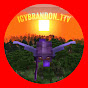 IcyBrandon logo