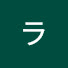 FM6bxIfl3RY-channel-avatar-ラジオまとめ伊集院