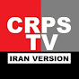 CRPS TV Iran Version logo