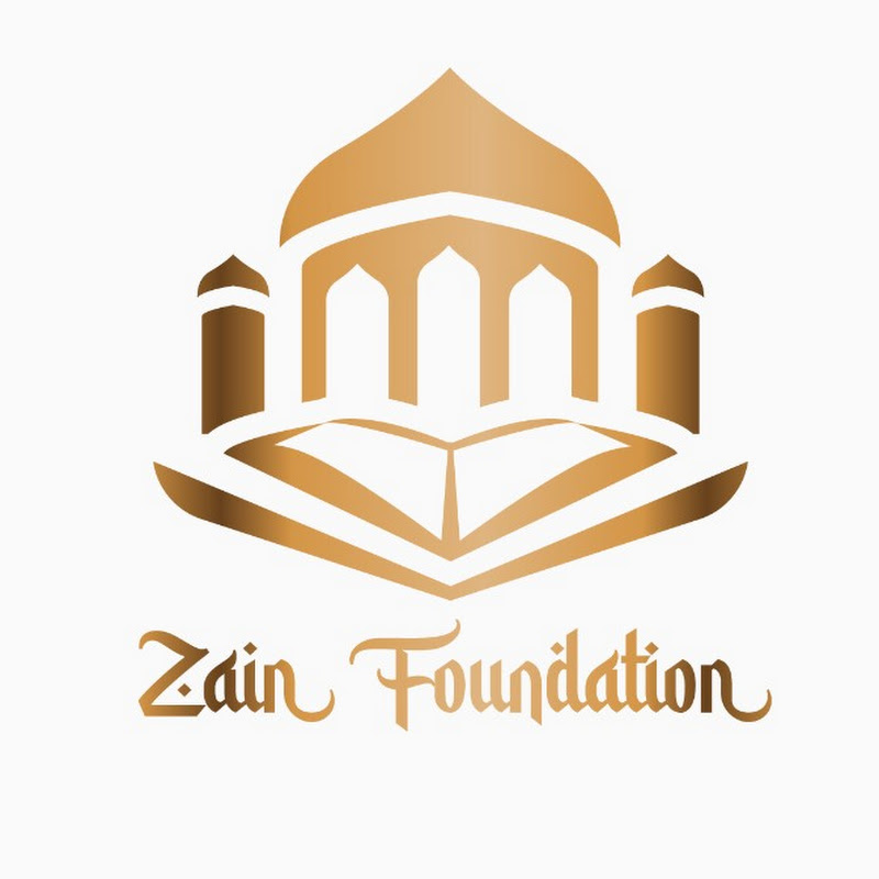 Zain Foundation