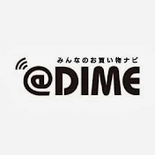 DIME