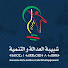 Xl7aqG4KOU0-channel-avatar-‫شبيبة العدالة والتنمية JJD MAROC (‪JJD MAROC‬‏)‬‎