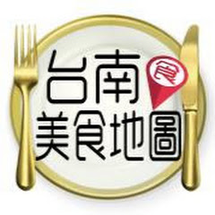台南美食地圖アイコン画像