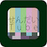 WbmxNflRUdA-channel-avatar-せんだいTube