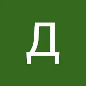 Демокс тв