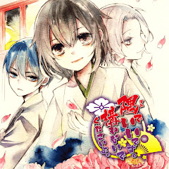 いい漫画アイコン画像