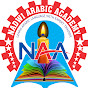 Nadwi Arabic Academy logo