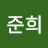 @이준희-u9h6n