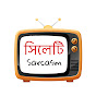 Sylheti Sarcasm logo