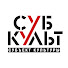 LvxC9Oe9_IY-channel-avatar-Субъект Культуры