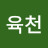 @kkkkkk-b2w