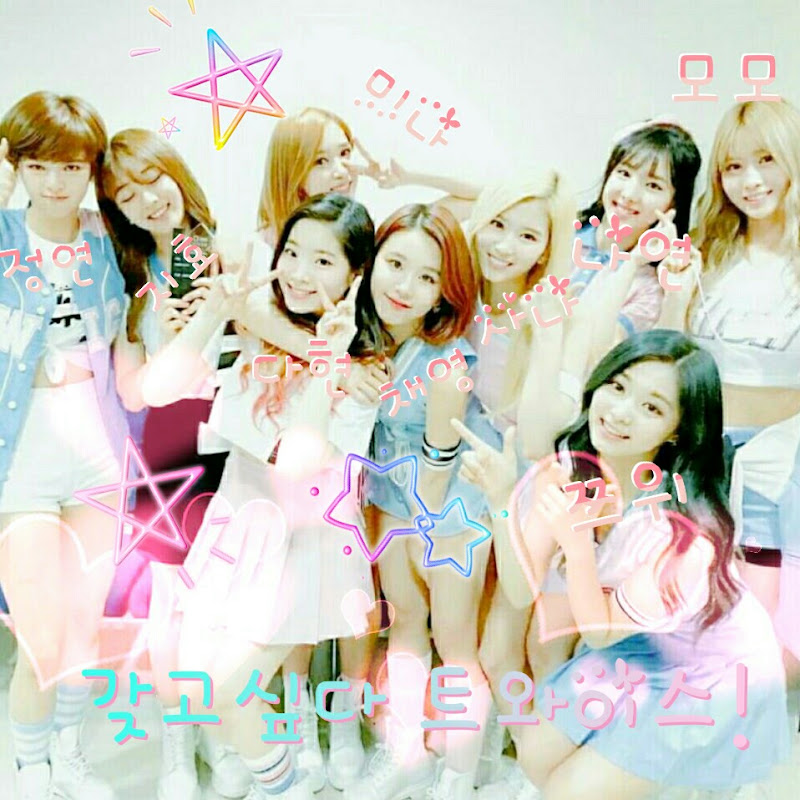 트와이스twice