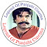 LXdfPZeXpbI-channel-avatar-Sultan Rahi Fans