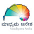 3Ih0vHkHd2U-channel-avatar-Maadhyama Aneka ಮಾಧ್ಯಮ ಅನೇಕ