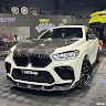Автор