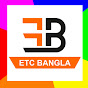 ETC Bangla Tutorial