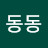 @동동-r3f