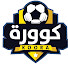 JZ1fgOzeIl8-channel-avatar-كوورة _ Koora