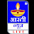 AARTI NEWS LIVE