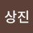 @김상진-k8x