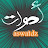 aswat dz أصوات