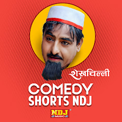 Comedy Shorts NDJ avatar
