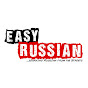 Easy Russian logo