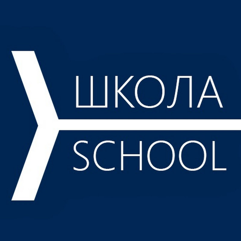 Программист