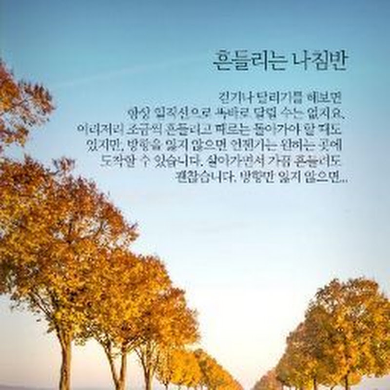 윤아