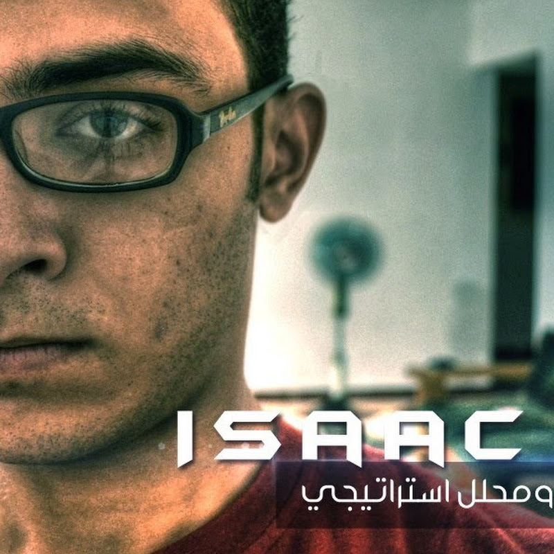 IsaacamirDesigns