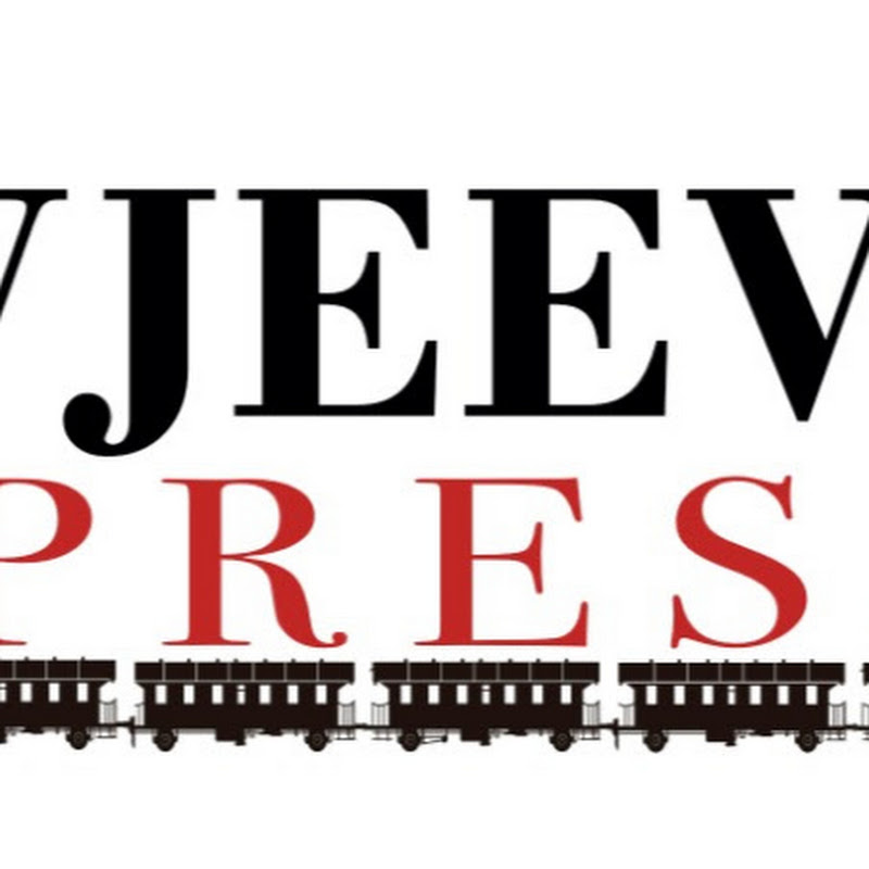 navjeevanexpress
