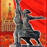 Автор