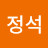 @서정석-y7w