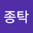 @user-ip9ld7hy6p
