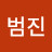 @조범진-g3c