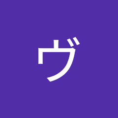 破壊皇帝ヴェテルギウス