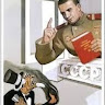 Автор