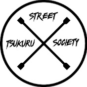 Street Tsukuru