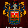 Автор