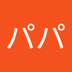 きょーかパパ