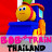 Bob The Train Thailand - เพลงเด็ก